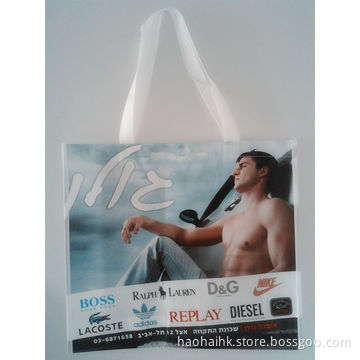 Laminated Nonwoven Handling Shopping Bags for Gifts or Clothing Packaging, Colorful Print